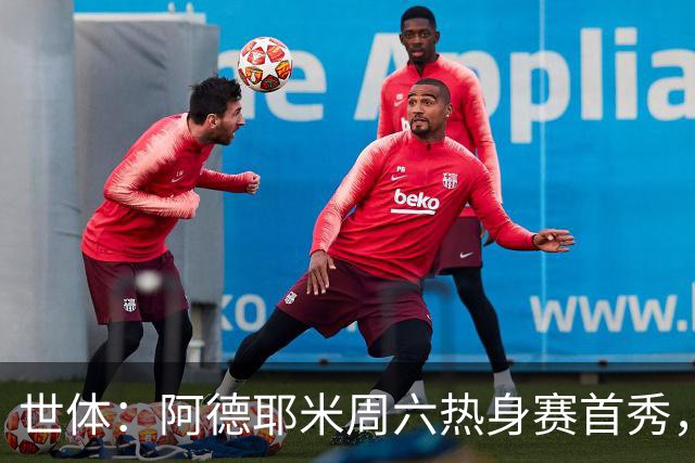 about image